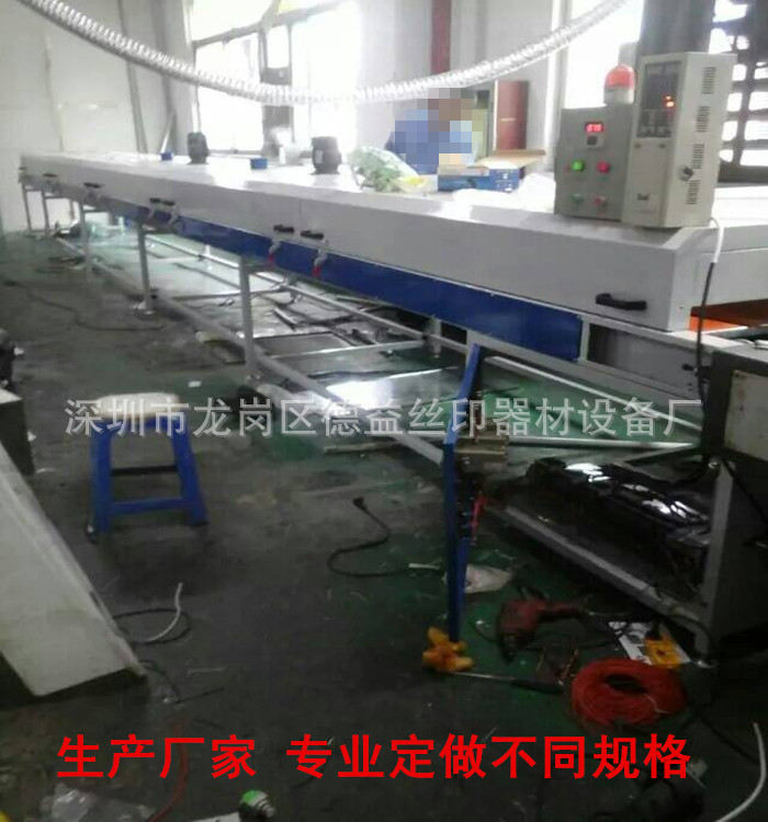 隧道烘干机_专业供应隧道烘干机食品隧道炉恒温烘烤可定做