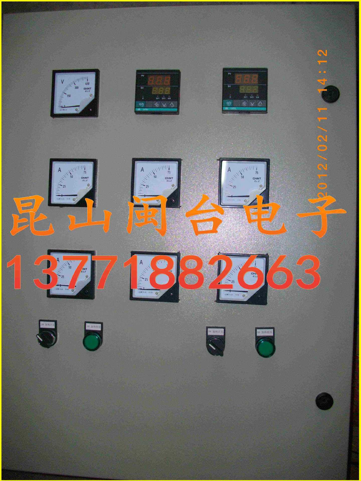 专业电控箱_立式箱式烘箱电加热烘干箱工业电炉电控箱