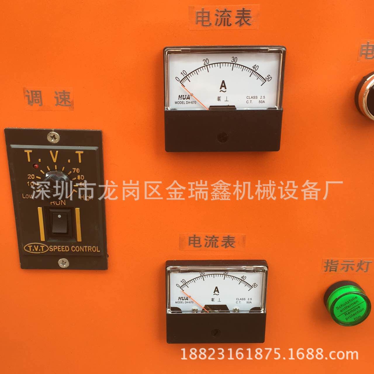 uv固化机_厂家专业直销uv机uv烘干炉uv固化机瑞鑫丝器材设备