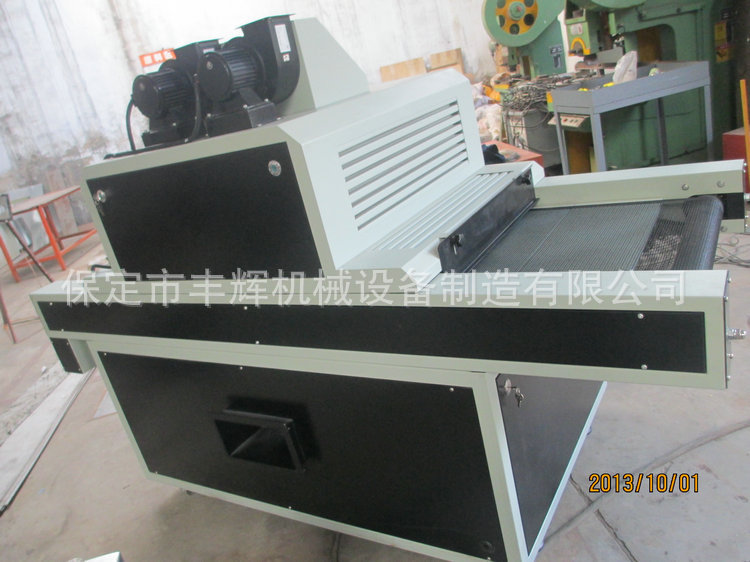 光固化机_桌面式uv油墨光固化机.6kw-ii型uv浙江定做厂家