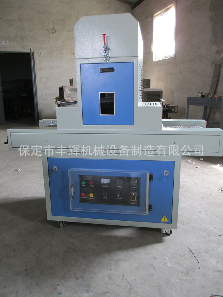 uv卤素灯_实验uv.6kw-i型曲面uv机简易uv机卤素灯