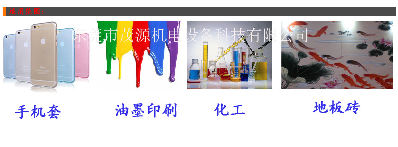 进口灯管_机cs101uv灯管长380v品质保证值得信赖