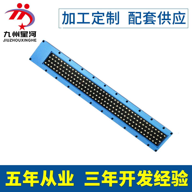隧道式uvled光固机_强力推荐节能隧道式uvled光固机台式UV光固机
