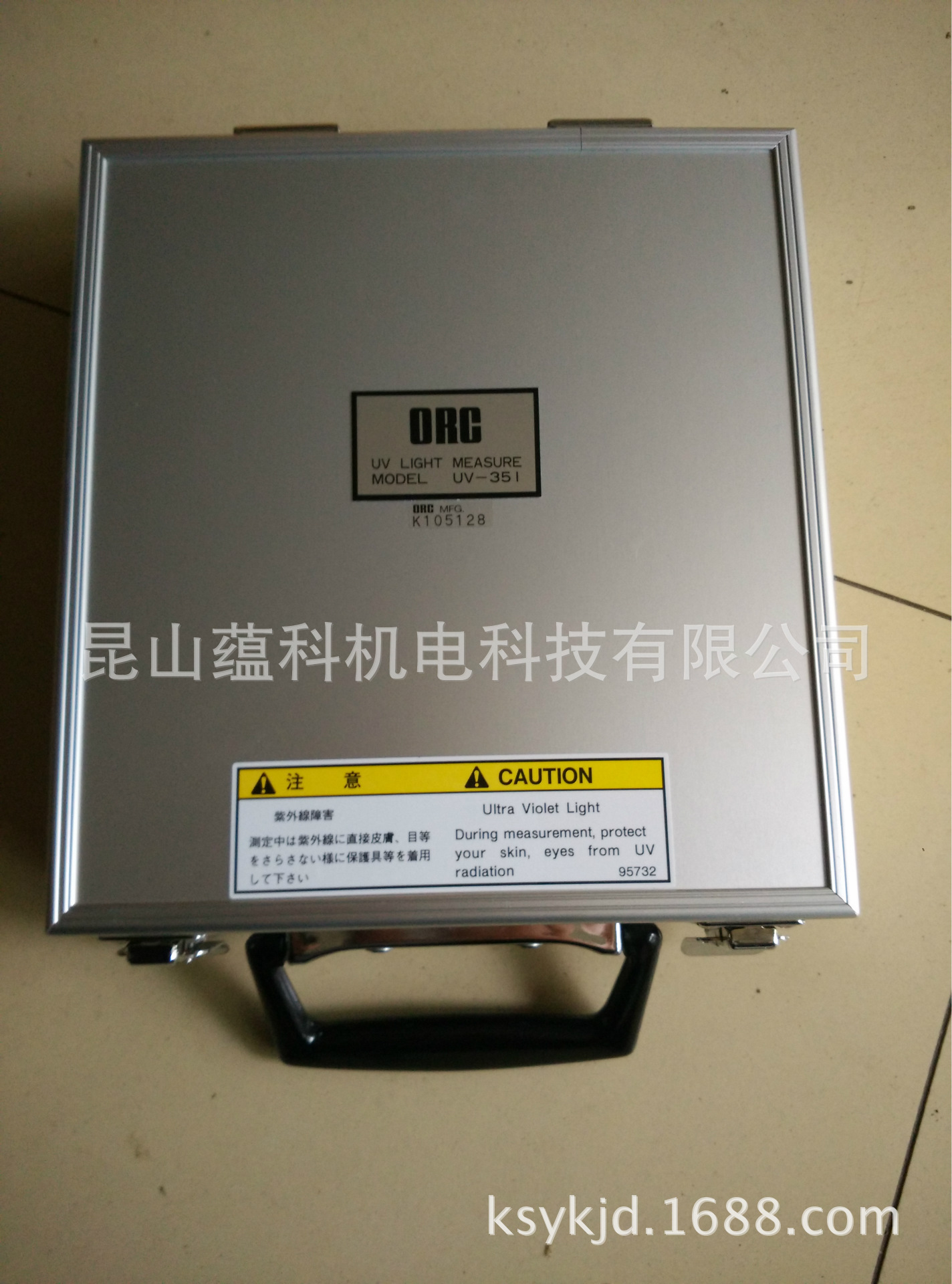 紫外照度计_供应uv能量计紫外照度计uv光量苏州代理