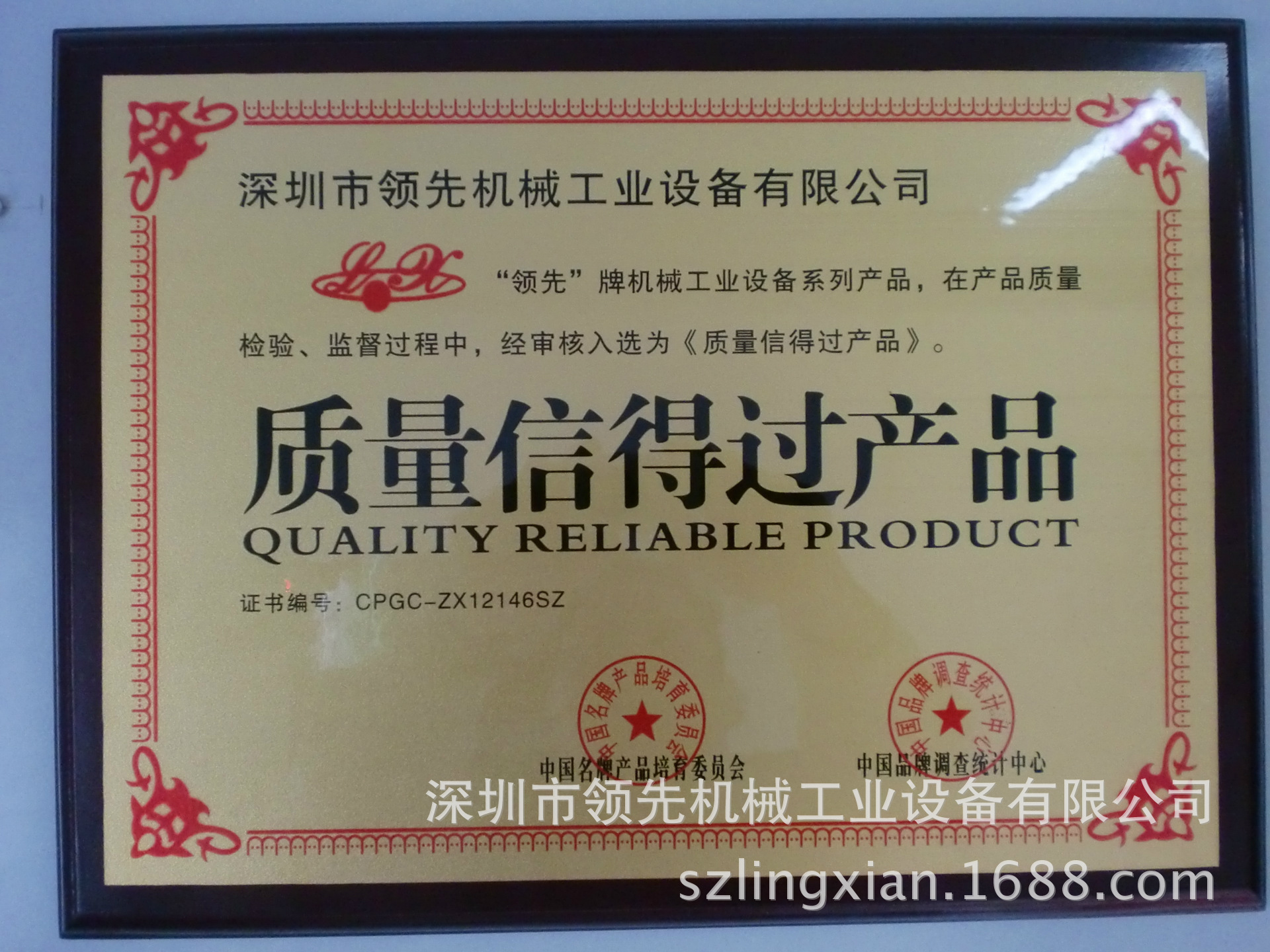 工业烤箱_供应烤箱、工业柜式烤箱、、厂家高温厂家