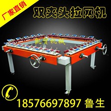 两用uv光固机_uv光固机圆两用uv光固机圆面紫外线uvuv