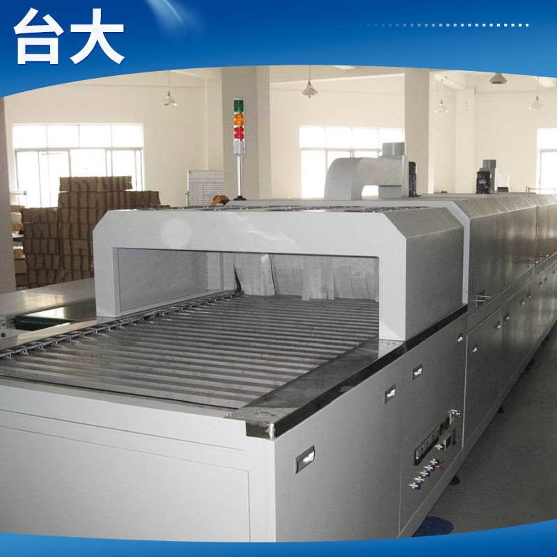 烘干隧道炉_长期供应双层回流式隧道烤炉烘干隧道炉uv固化
