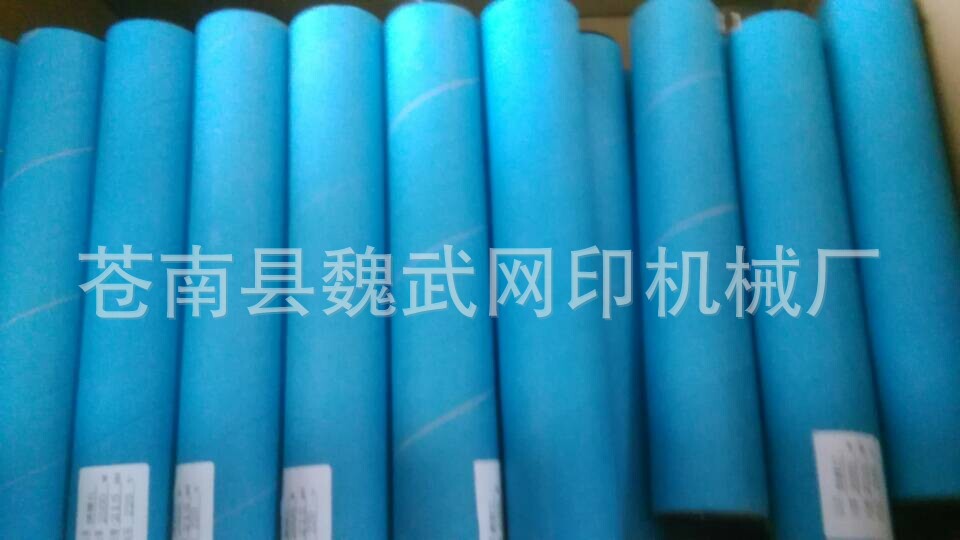 光固化灯管_厂家专业提供uv紫外灯管uv光固化灯管