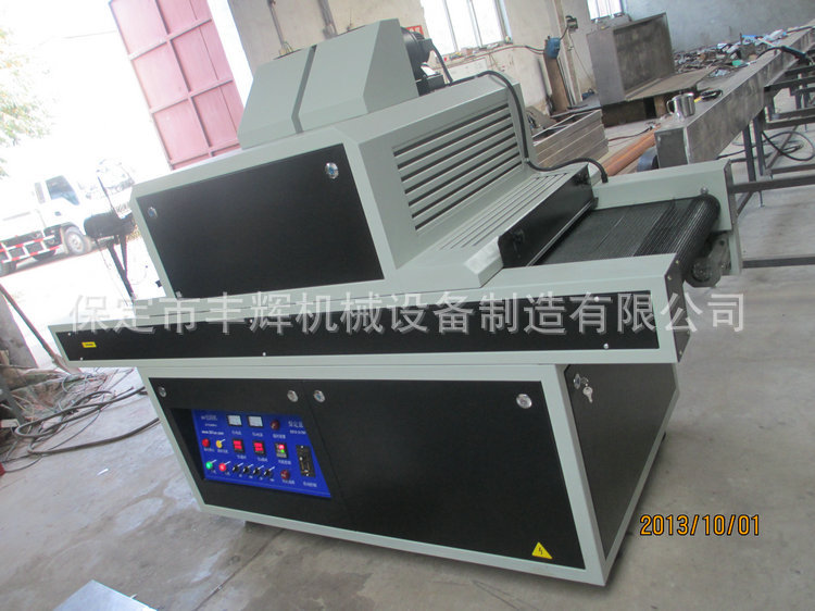 生产小型光固机_小型光固机.6kw-ii型uv光固机自动丝印
