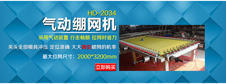 光固化机_厂家直销uv固化机固化设备光固化机uv油墨胶水