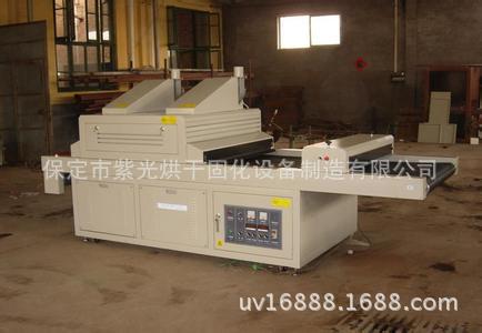 小型uv光固机_供应小型uv机,小型uv光固机,小型光固机