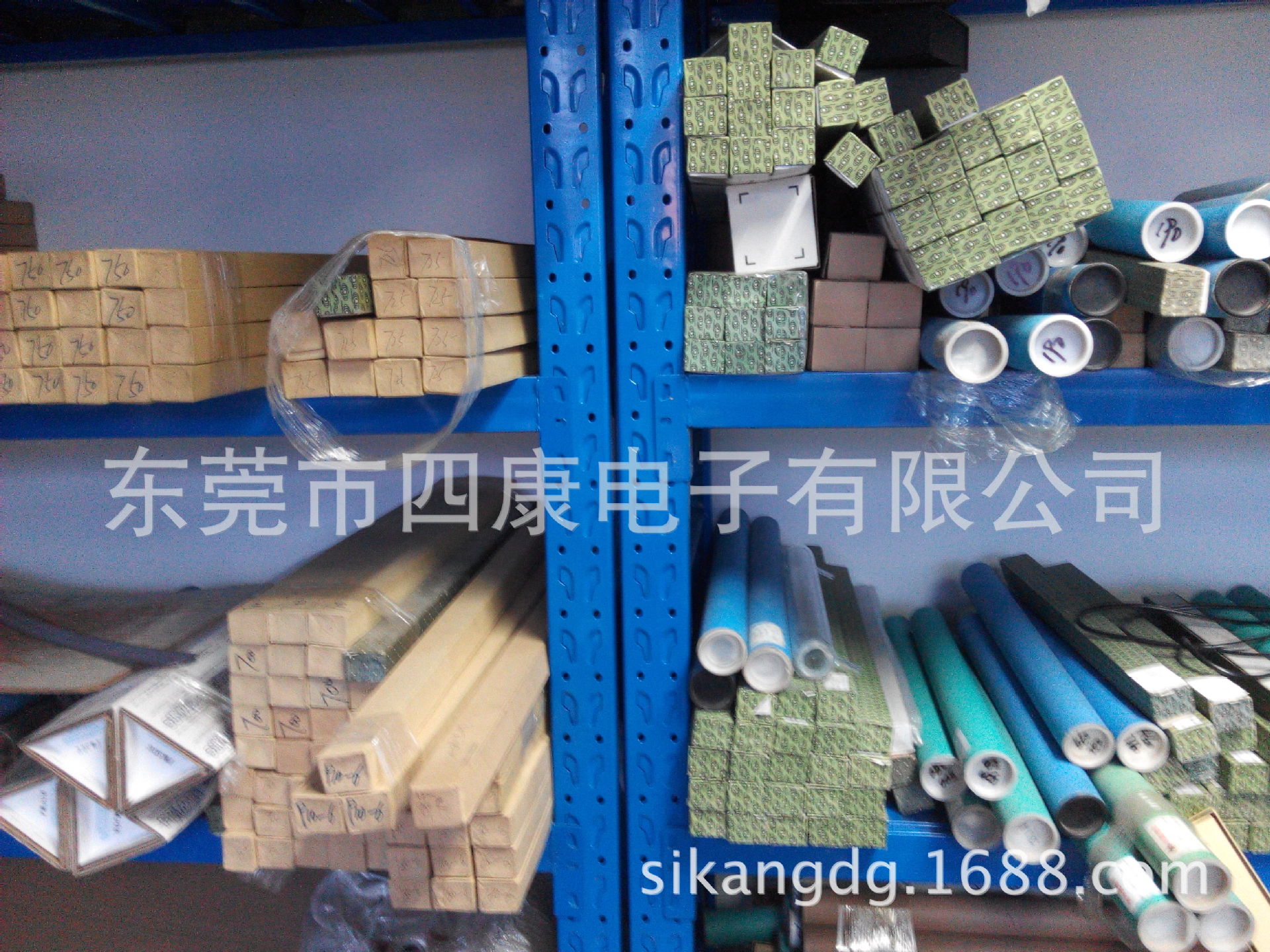 紫外线uv灯管_一紫外线uv灯管高功率uv汞灯东莞uv深圳uv