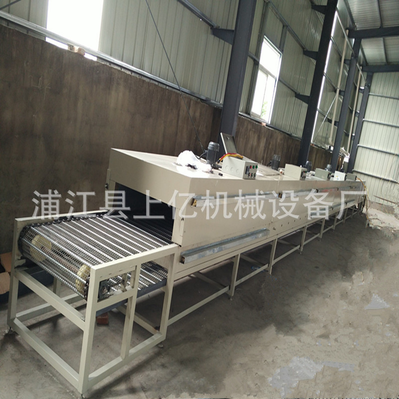 热风循环隧道炉_上亿机械热风循环隧道炉工业烤炉恒温流水线