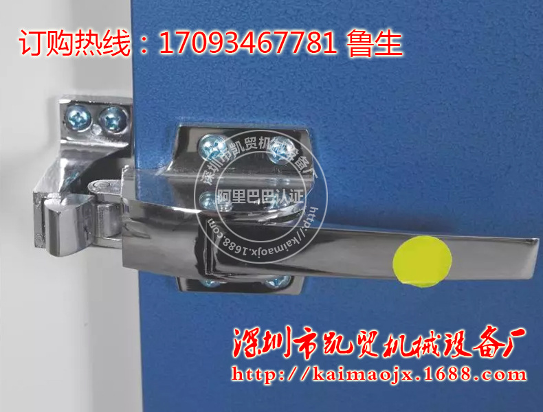 气动移印机-600-5