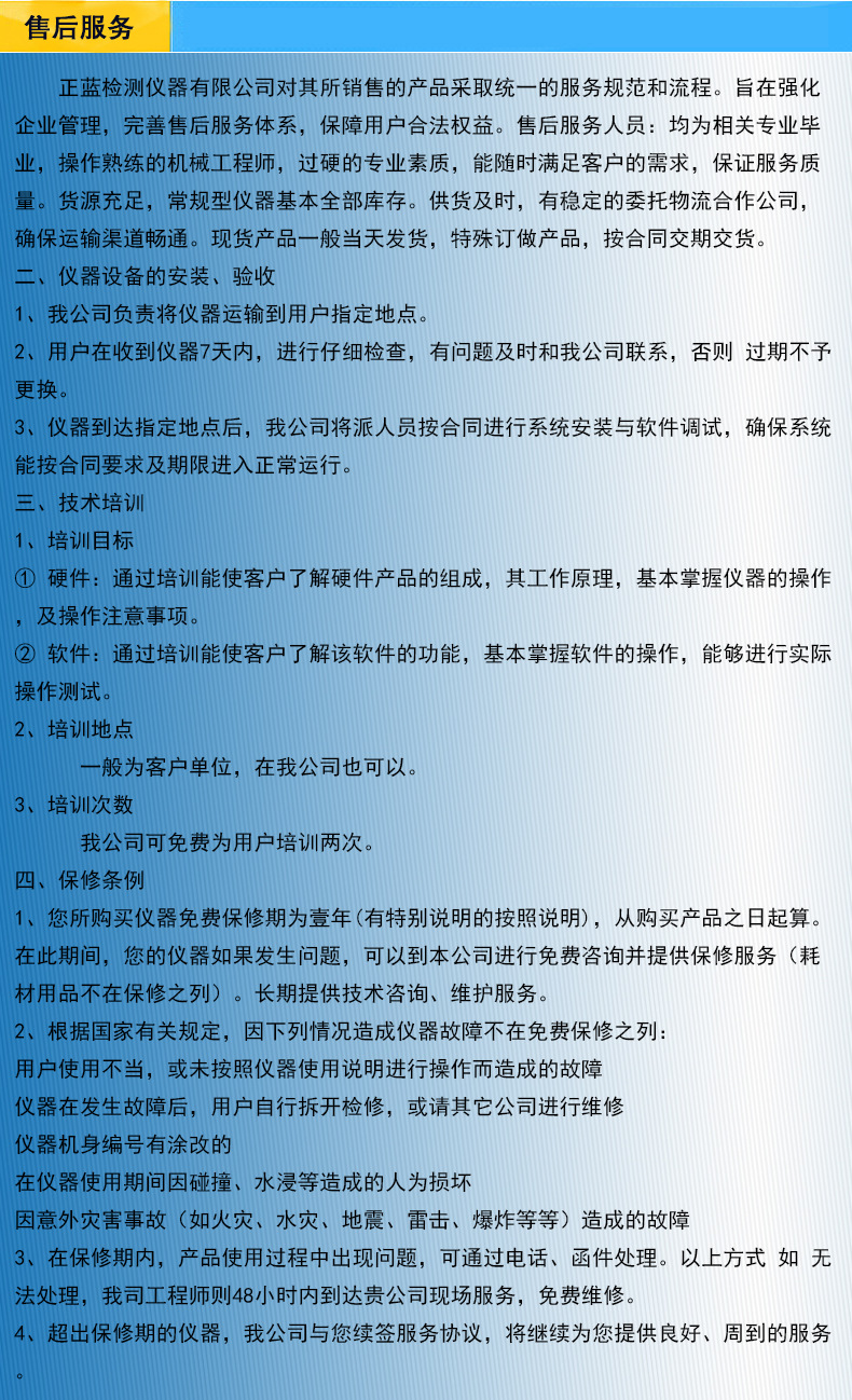 能量检测仪_uv能量计int-150能量计int线路板uv能量