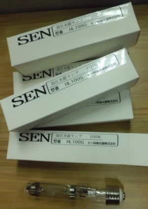 手提式uv固化机_清洗灯hlr400t-1,手提式uv固化机hlr400t-1