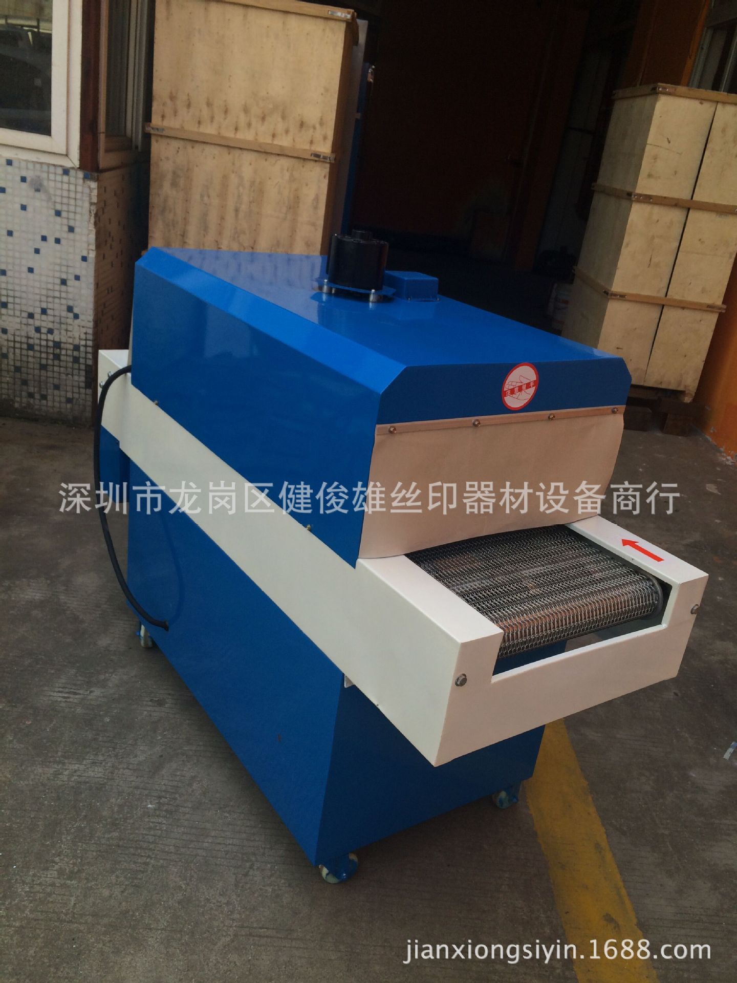 小型工业烤箱_深圳龙岗供应耐高温工业烤箱、流水式烤箱小型工业