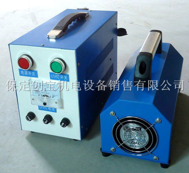 小型紫外线uv灯_超轻新款铝壳1kwuv固化灯手提uv固化机小型紫外线瞬间干