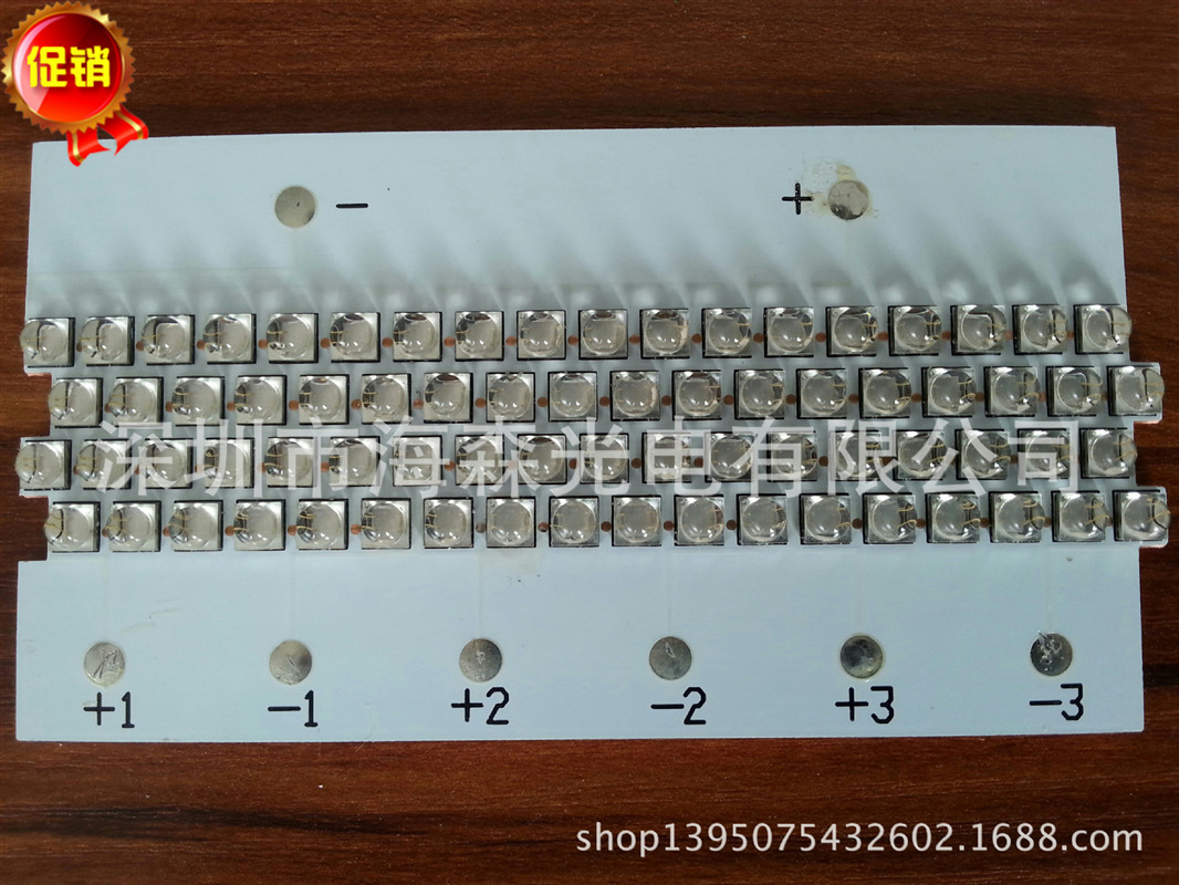 395nm紫外线固化箱_紫外线固化箱光固化打印uv光固机
