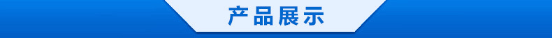 耐高温防静电UV机特氟龙网带微波干燥隧道烘房烘道铁氟龙网带_耐高温防静电UV机特氟龙网带微波干燥隧道烘房烘道铁氟龙网带