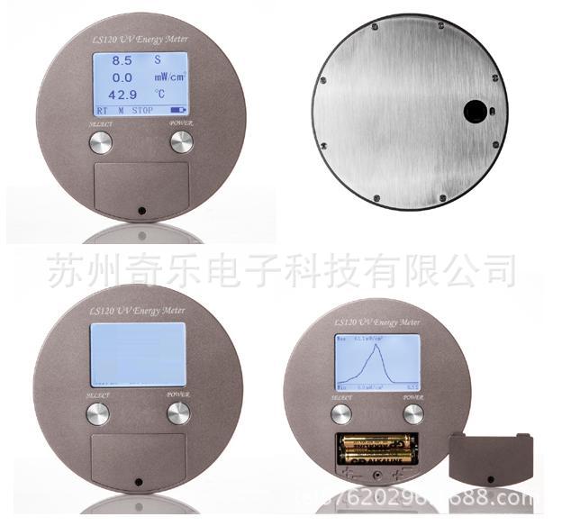 紫外线能量计_UV能量计紫外线能量计LS120焦耳能量计