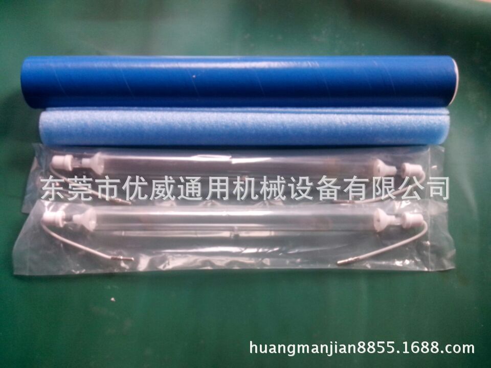 uv灯_供应3.6kw4.8kwuv灯卤素灯轮转机灯管商标机