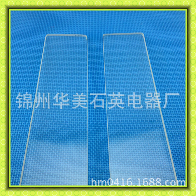 耐高温玻璃_厂家直销耐高温锅炉视镜石英玻璃材质