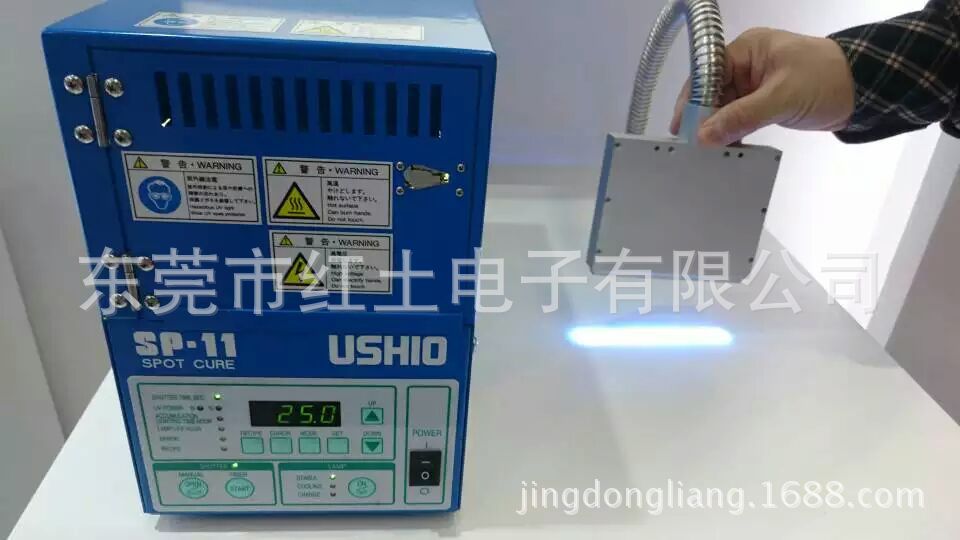 烘干固化设备_日本USHIOSP-11-275A高强度UV点光源紫外线固化机中国区总代理