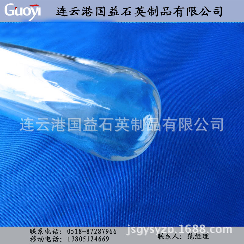 石英玻璃管_厂家直销石英玻璃管法兰真空密封装配定制