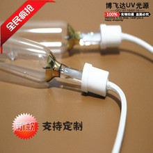 金属卤素灯_uv灯卤素灯管批发/紫外线金属卤素灯管/寿命长/8.4kw9kw12kw
