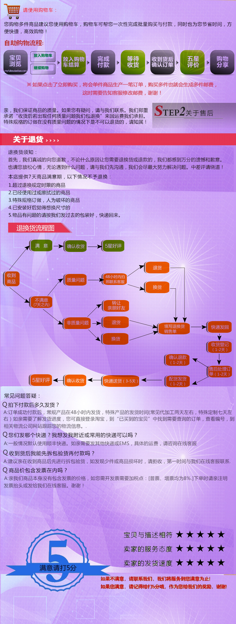 其他LED光源_365nm紫外6565灯珠光源UVLED灯板UV胶水固化喷墨打印胶印设备热销