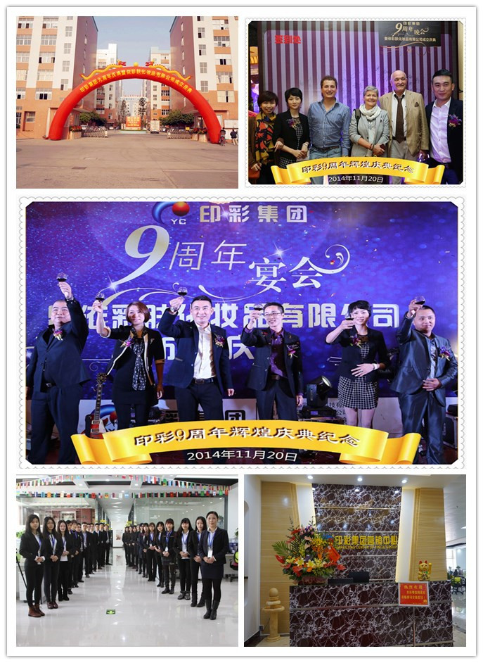光固化机_uv-led固化机小型台式紫外线led光固化可定制尺寸