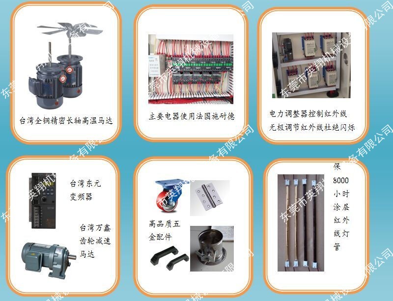 工业烤箱_现直售工业烤箱双门烤箱变压器推车式可定做