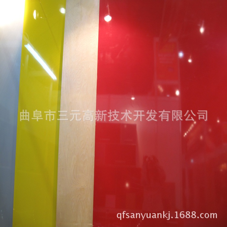 供应板材固化机_曲阜三元供应板材固化机,UV板光固机