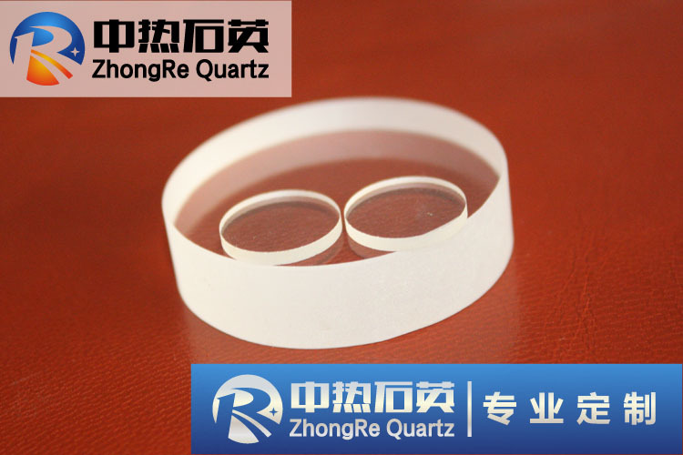 实验仪器_耐高温石英片圆片石英玻璃片透明瓦片视镜光学实验可定制