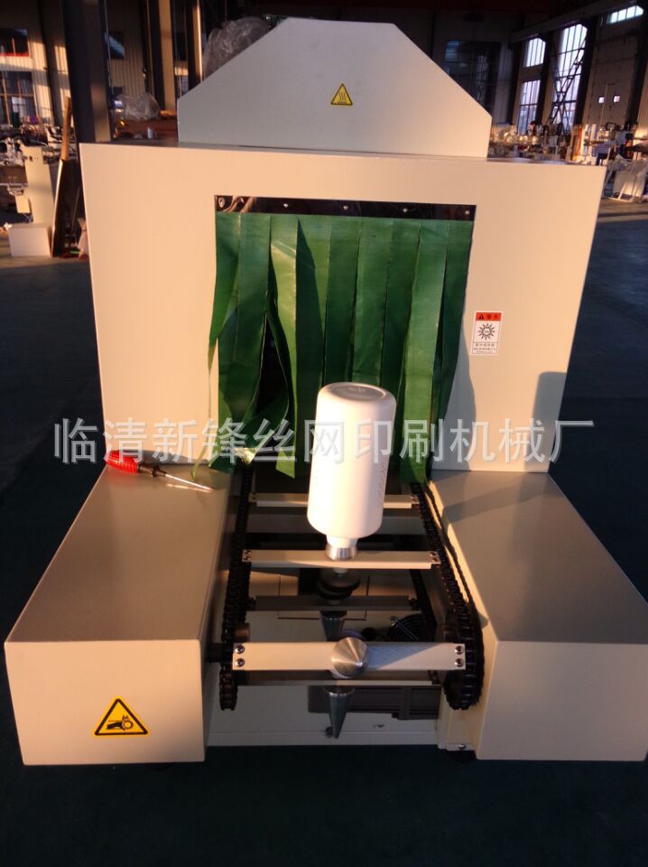 瓶子uv固化机_供应瓶子uv固化机中小型瓶子uv固化机可定制瓶子