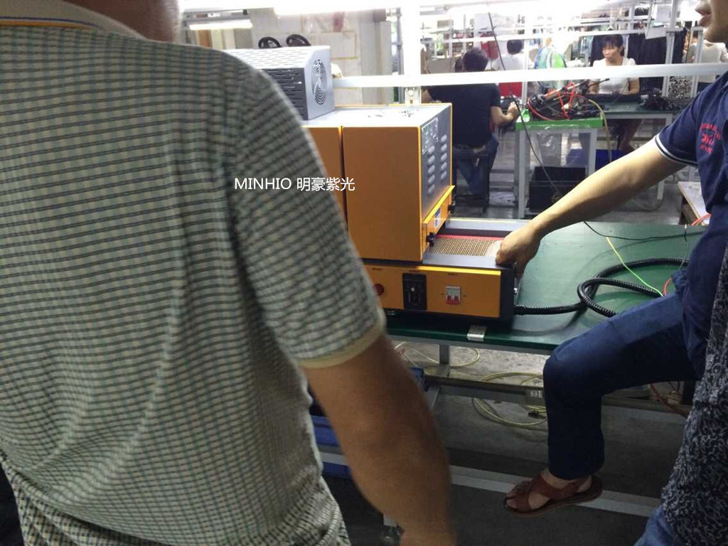 固化专用uv机_线材端子uv胶水固化uv机小型uv固化机