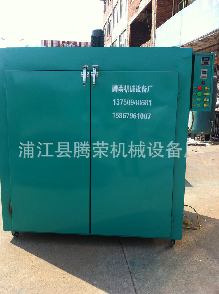 热风循环干燥箱_小型电加热烤箱工业恒温烘箱热风循环