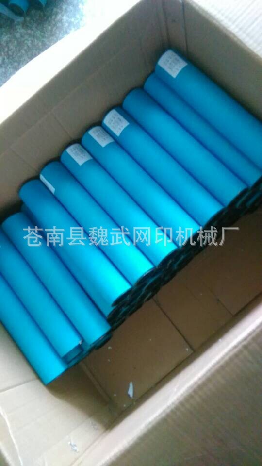 光固化灯管_厂家专业提供uv紫外灯管uv光固化灯管