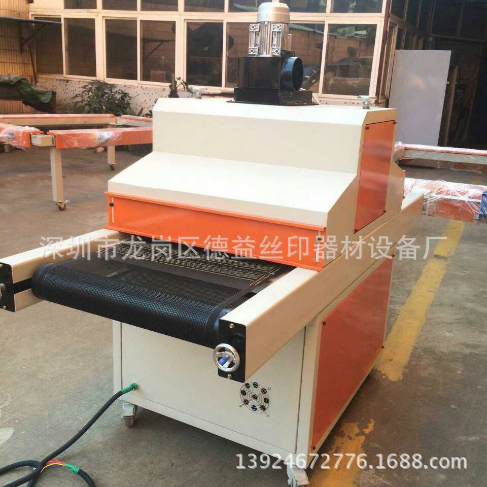 紫外线uv光固机_厂家供应小型uv机紫外线uv光固机实验室uv机桌式uv