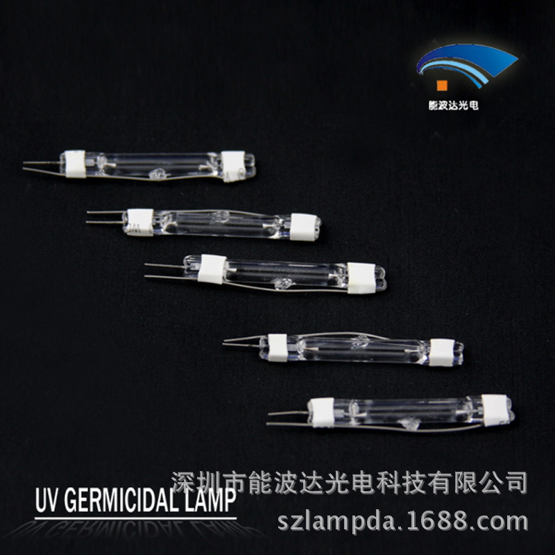 马桶杀菌灯_真空紫外线U型灯led灯杀菌消毒四针灯直型冷阴极牙刷水杯马桶