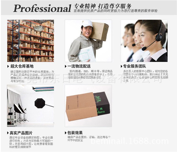 感应光疗灯_美甲机太阳灯SUN5美甲机UVLED智能感应光疗灯烤干所有胶