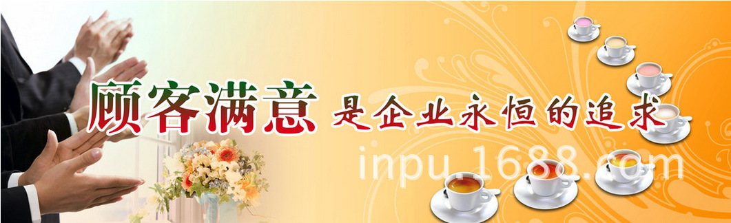 钨丝速热管_UV固化灯用石英钨丝速热管真空卤素发热灯