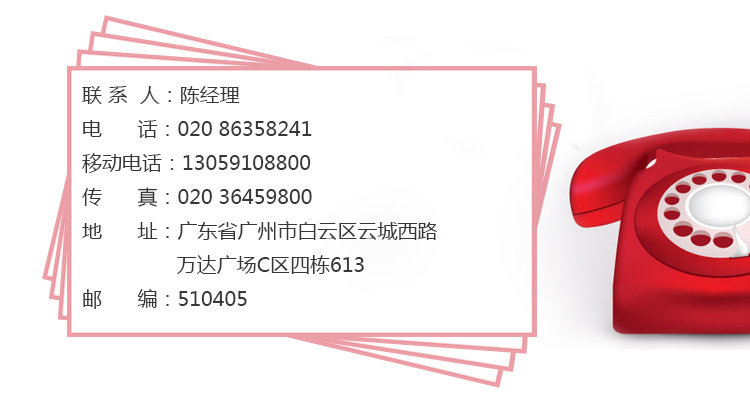 紫外线灯管_厂家直销9w电子灯管美甲9瓦灯管uv紫外线电子a级