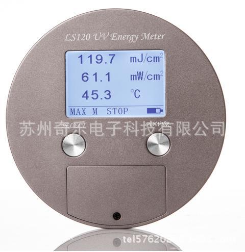 紫外线能量计_UV能量计紫外线能量计LS120焦耳能量计