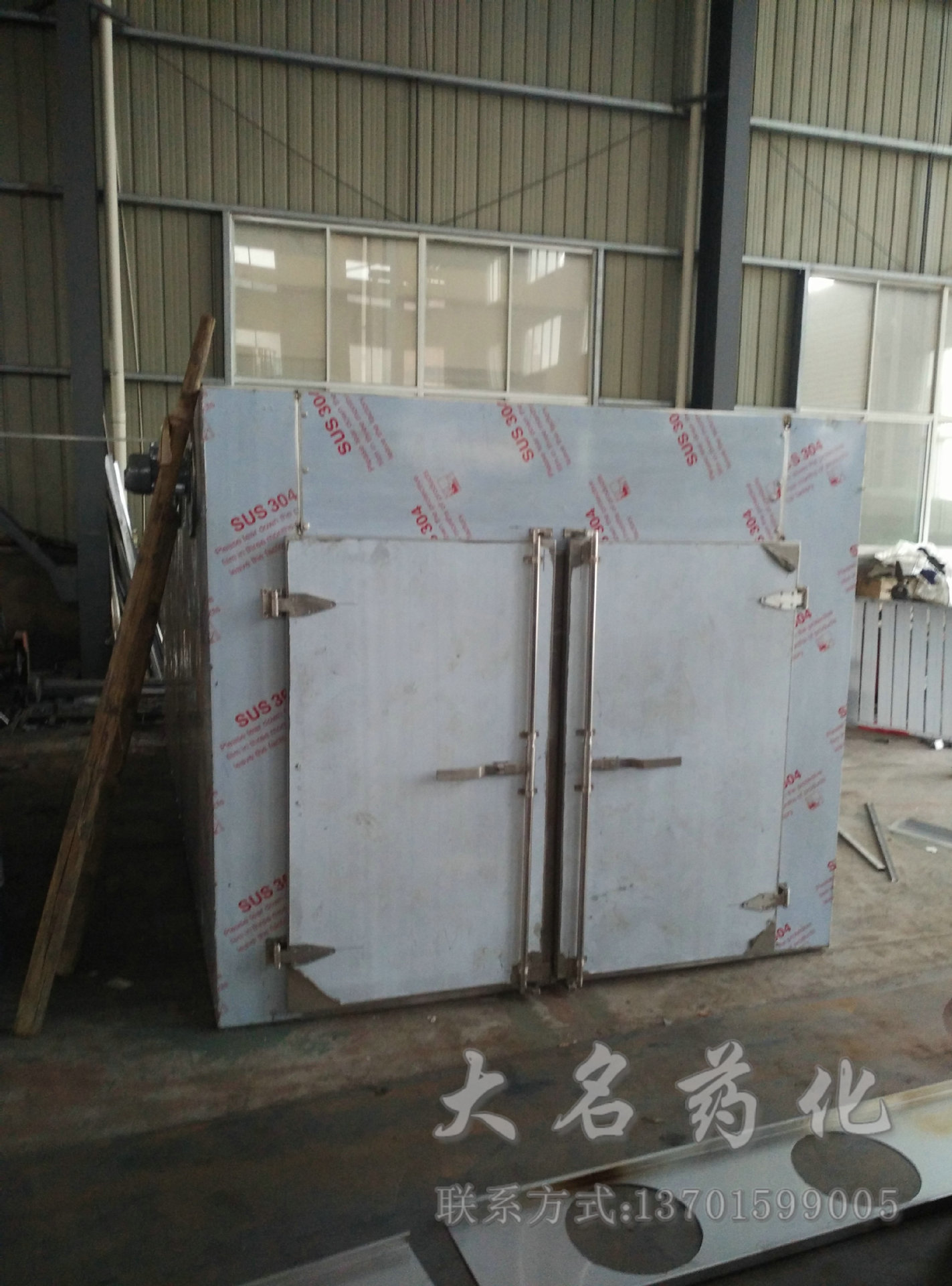 热风循环烘箱_老厂直销工业烘箱、热风循环烘箱、。承接非标定制