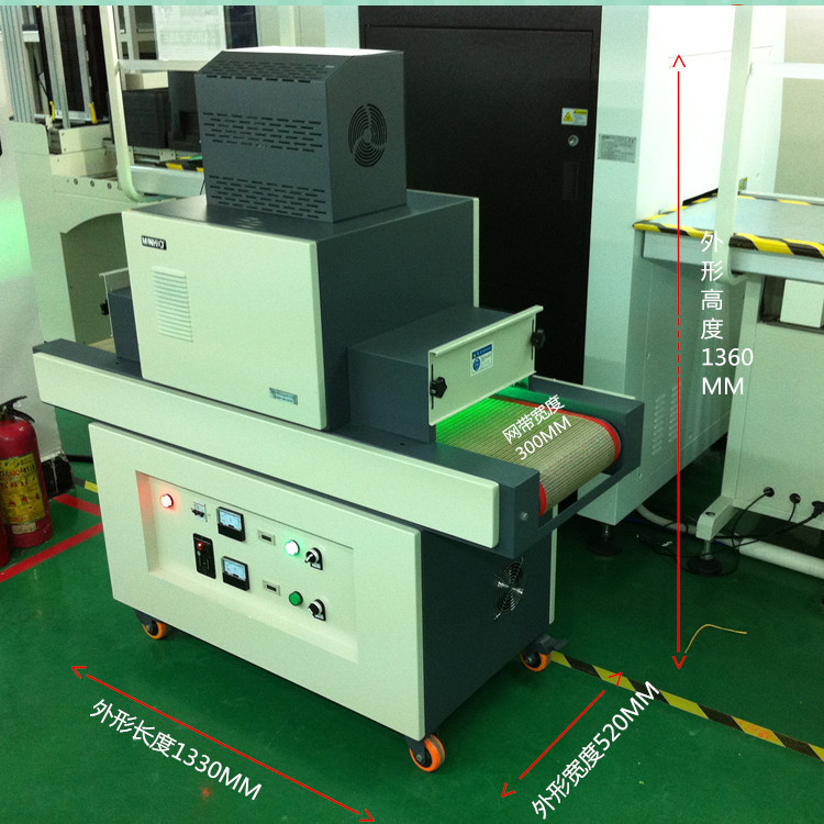 pcb线路板焊点_PCB线路板焊点保护UV胶专用UV固化机UV炉