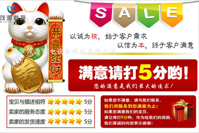 进口灯管_机cs101uv灯管长380v品质保证值得信赖