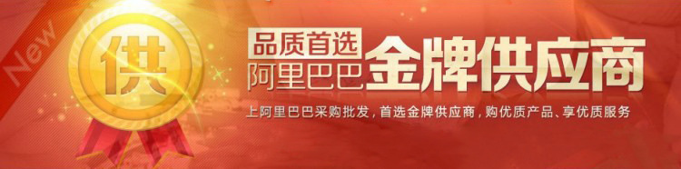 输送网带_烘箱输送网带高温皮带烘箱网带耐温