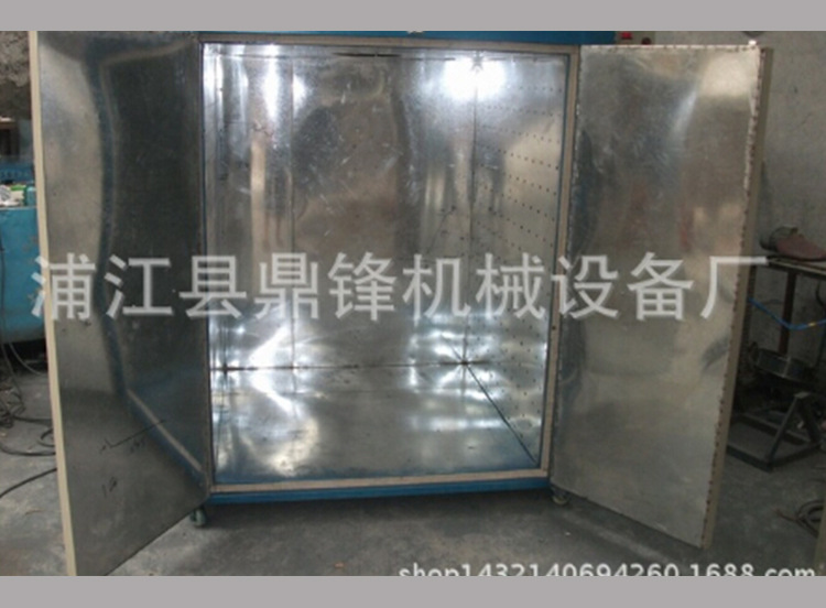 工业烤箱_专业生产销售工业烤箱烤房恒温烤箱